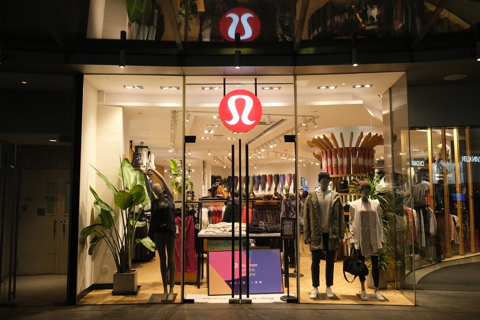 How Sustainable Is Lululemon? Here's What You Should Know