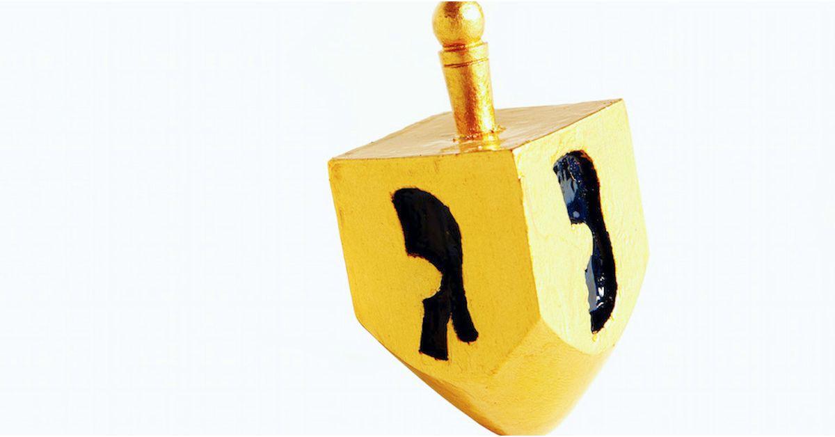 Candy Dreidel