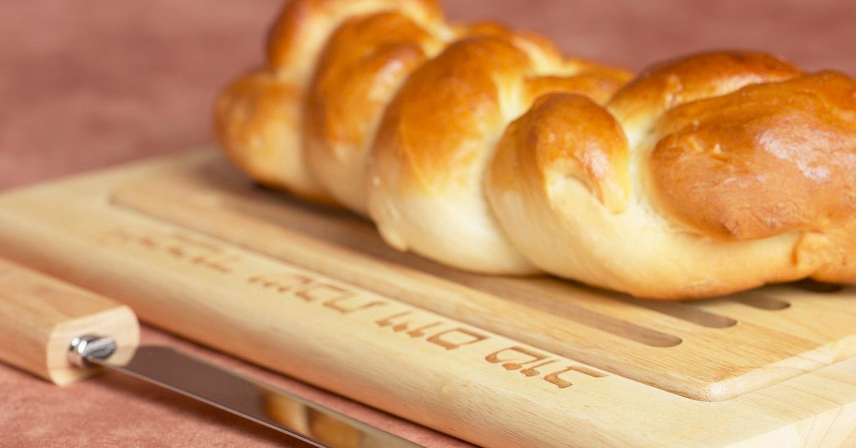 Vegan Hanukkah Dessert Challah