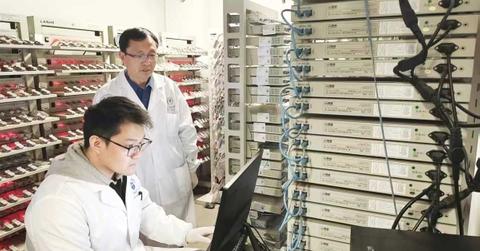 Scientists from Tianjin University develop a new type of organic lithium-ion battery (Cover Image Source: Tianjin University)