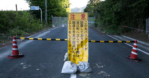 A sign marking the Fukushima exclusion zone