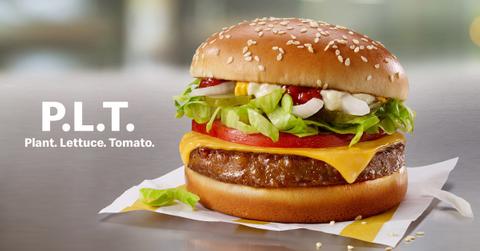 beyond meat mcdonalds