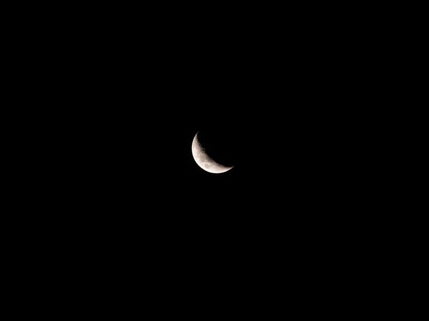 Waxing Crescent Moon and its Spiritual Meaning - THAT VERY NIGHT