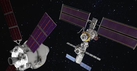 NASA Gateway space station