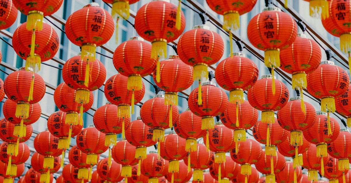 Paper lanterns hanging for Lunar New Year. 