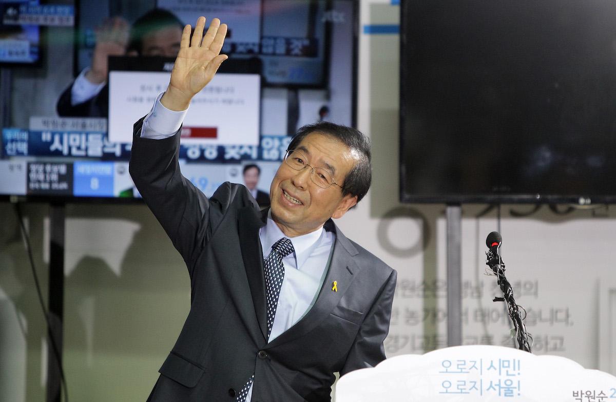 seoul mayor dog slaughterhouses