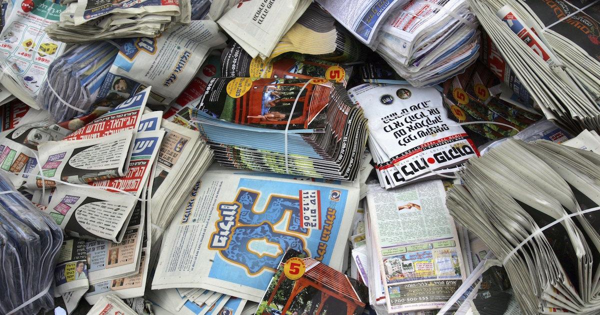 Pile of old magazines and newspapers