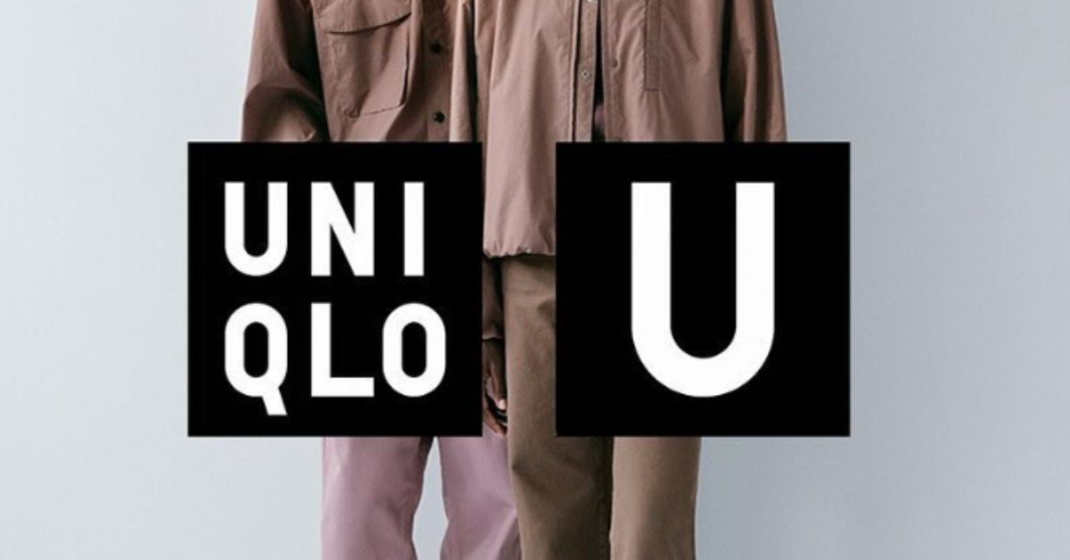 Uniqlo logo over models in matching outfits