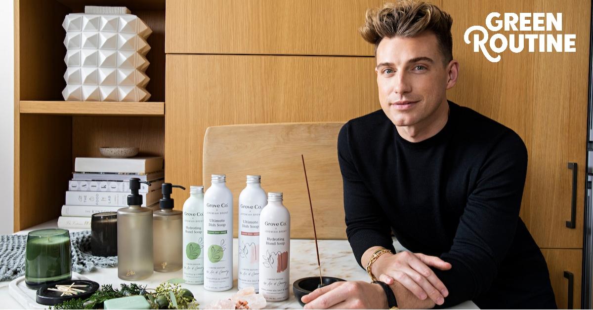 Jeremiah Brent