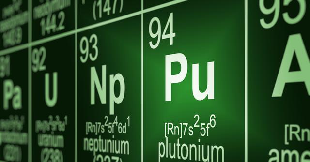 What Does Plutonium Taste Like? You Should Never Eat This Element