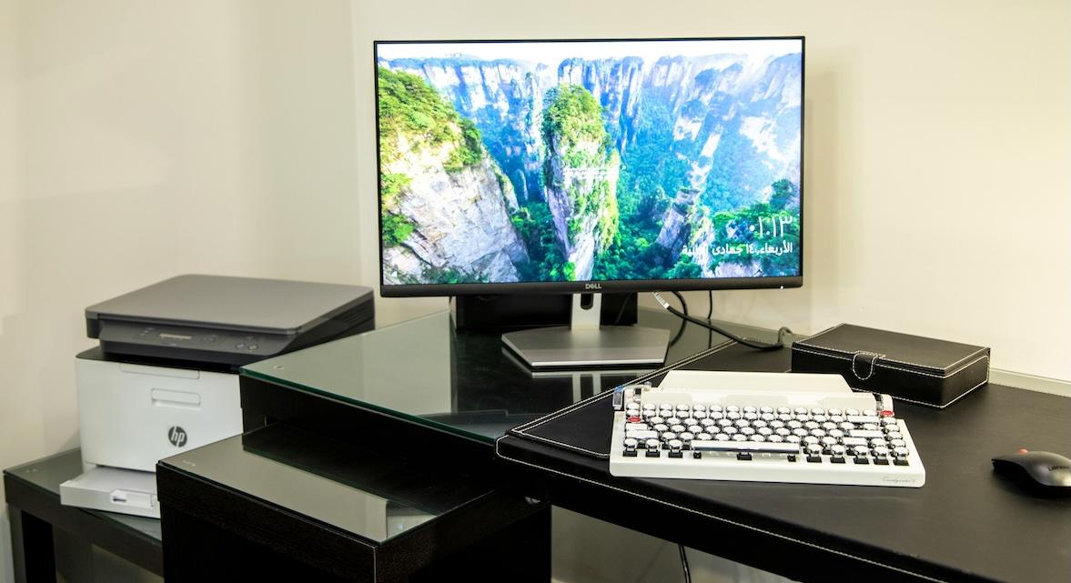 printer home office